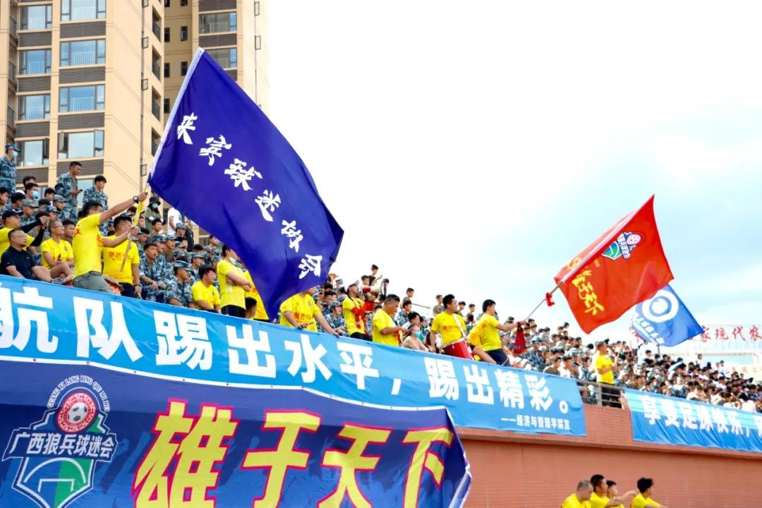 南京市场火爆球迷热情高涨，期待下一场比赛