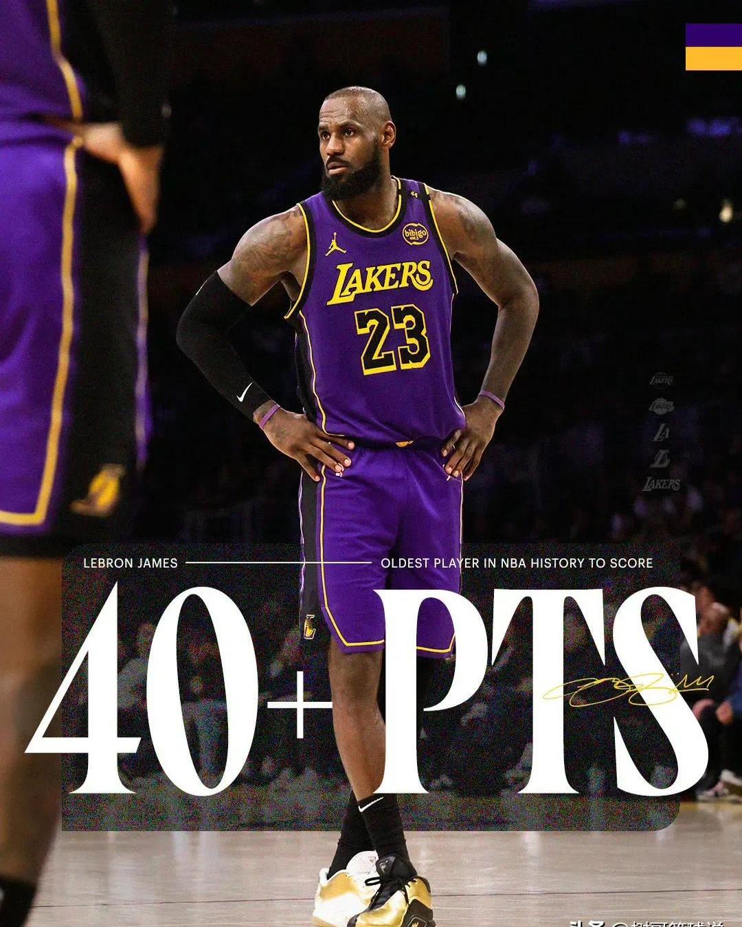 全明星篮球赛收官，詹姆斯领军获胜