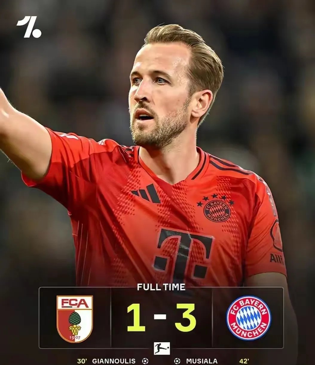 G2不断突破！，凯恩连续十二场比赛得分超过比赛局势复杂赢得满堂喝彩的简单介绍